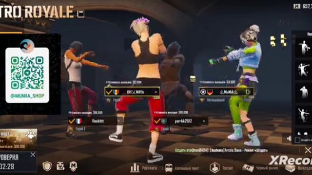 Всем кто хочет получить бесплатный лут, подписка дай коментарий смотреть онлайн