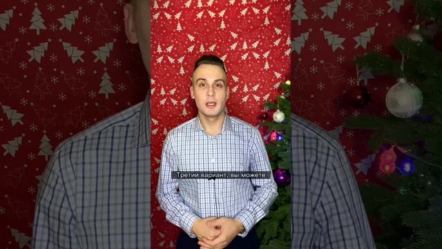 КАК ВЕРНУТЬ ДЕНЬГИ ЗА ПОДАРОЧНЫЙ СЕРТИФИКАТ #юрист #юридическаяпомощь #юристонлайн #сертификат смотреть онлайн