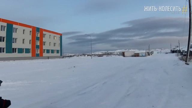 Териберка. Охота за Авророй. День 1. смотреть онлайн