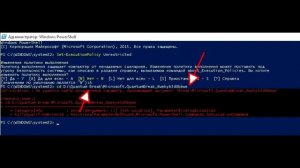 Не удается найти позиционный параметр