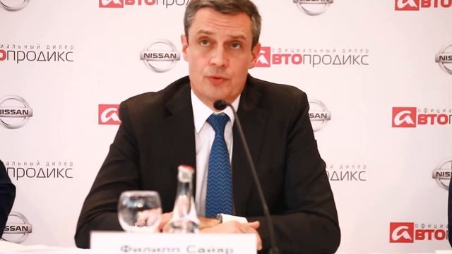 Филипп Сайяр глава Nissan в России смотреть онлайн