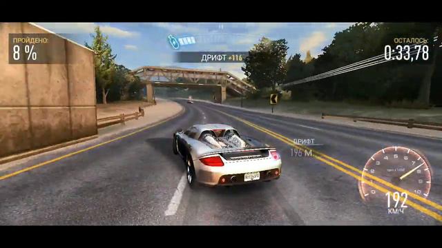 Прохождение события на Porsche Carrera GT в NFS NL (5.1) смотреть онлайн
