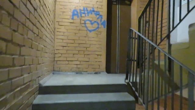 Лифт ЩЛЗ (1986 г.в) Скорость 1-м/c, Грузоподъемность 450 кг. смотреть онлайн