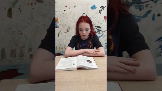 И. И. Пущину исп. Т. Черпакова смотреть онлайн