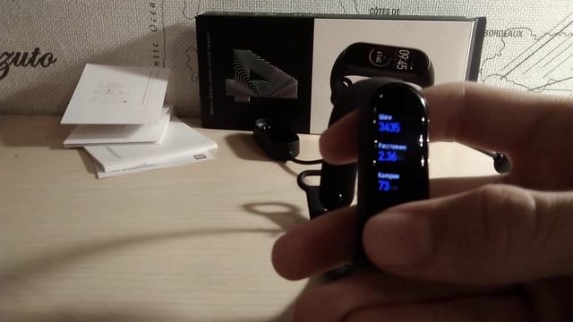 Обзор Mi Smart Band 4 смотреть онлайн