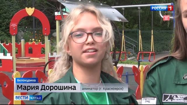 В Белокурихе работает сводный студенческий отряд из семи регионов России смотреть онлайн