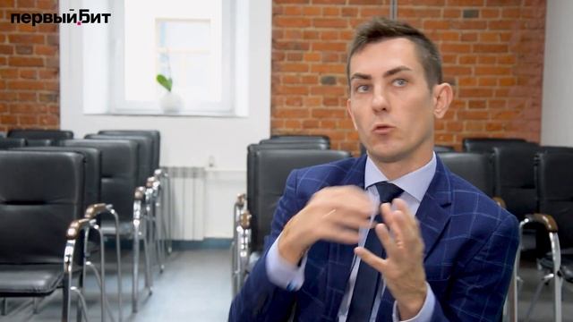 ЧТО ТАКОЕ BI-СИСТЕМЫ И ЗАЧЕМ ОНИ БИЗНЕСУ | Первый Бит смотреть онлайн