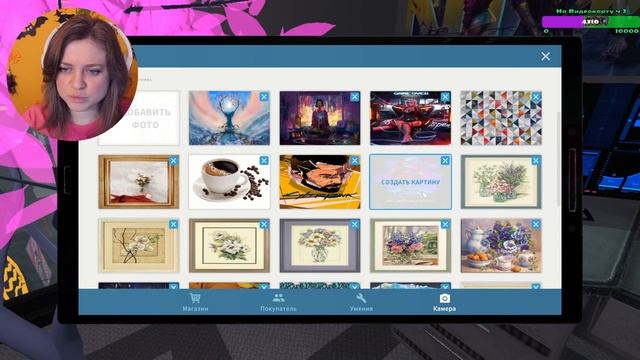 House Flipper - Cyberpunk DLC - Киберпанк квартира ⚡ смотреть онлайн