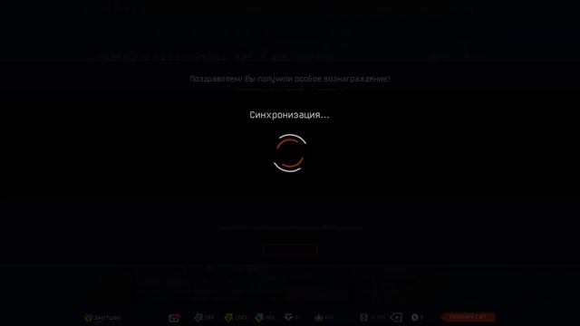 КАК ПОЛУЧИТЬ БЕСПЛАТНЫЕ КОРОБКИ WARFACE!? 2020 смотреть онлайн
