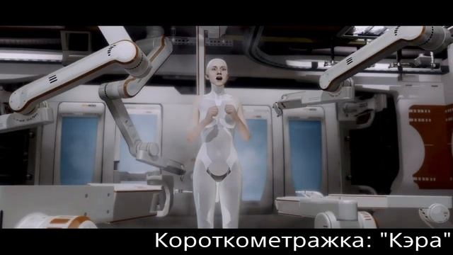 Маркус встречает модель Кэры на свалке | Detroit: Become Human смотреть онлайн