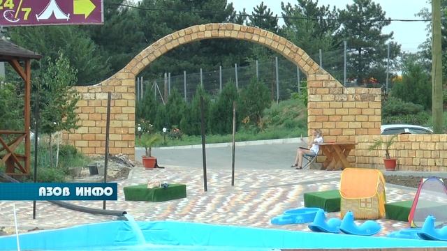 "Кантина" приглашает на праздник смотреть онлайн