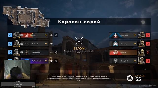 Игры с Подписчиками Завтра(Извините), Отвечаю на Вопросы \ Калибр /Топ игрок но это не про меня №28