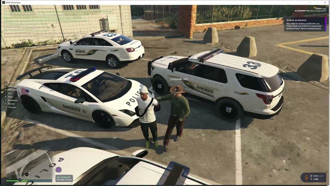 Неправильная статья.