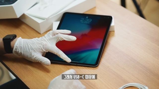 홈버튼이 사라졌다고? 새로운 애플의 3세대 아이패드 프로 11인치 언빡싱! 내가 이 돈주고 왜 샀을까.. 자괴감 들어(Apple iPad Pro 11` Unboxing) смотреть онлайн