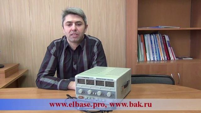 АТН 2335 смотреть онлайн