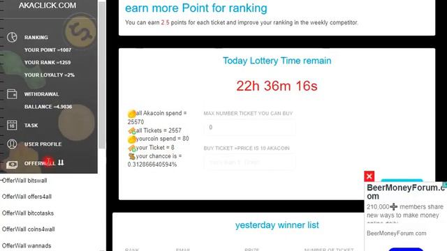 Подработка в интернет миф – или реальность? смотреть онлайн