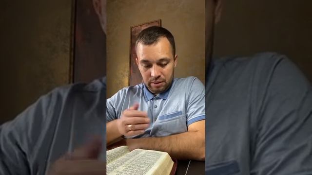 Евангелие от Луки 9 глава часть 2//Разбор слова Божьего с Дмитрием Шкурко смотреть онлайн