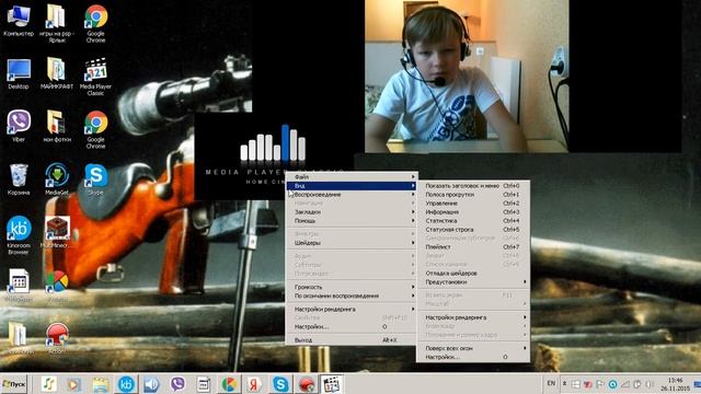 приложения для снятия себя и экран компьютера Action  и Media  Player