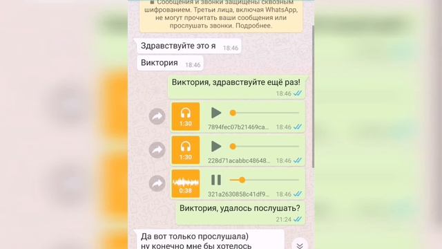 Собеседование ORIFLAME. Татьяна Шишлакова смотреть онлайн