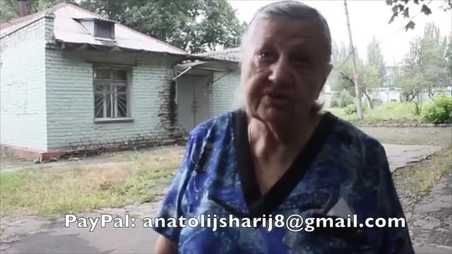 Я не плачу, оно само смотреть онлайн