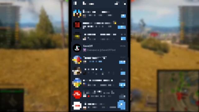 КАК СКАЧИВАТЬ ВИДЕО БЕЗ ВОДЯНОГО ЗНАКА С ТИК ТОКА! смотреть онлайн