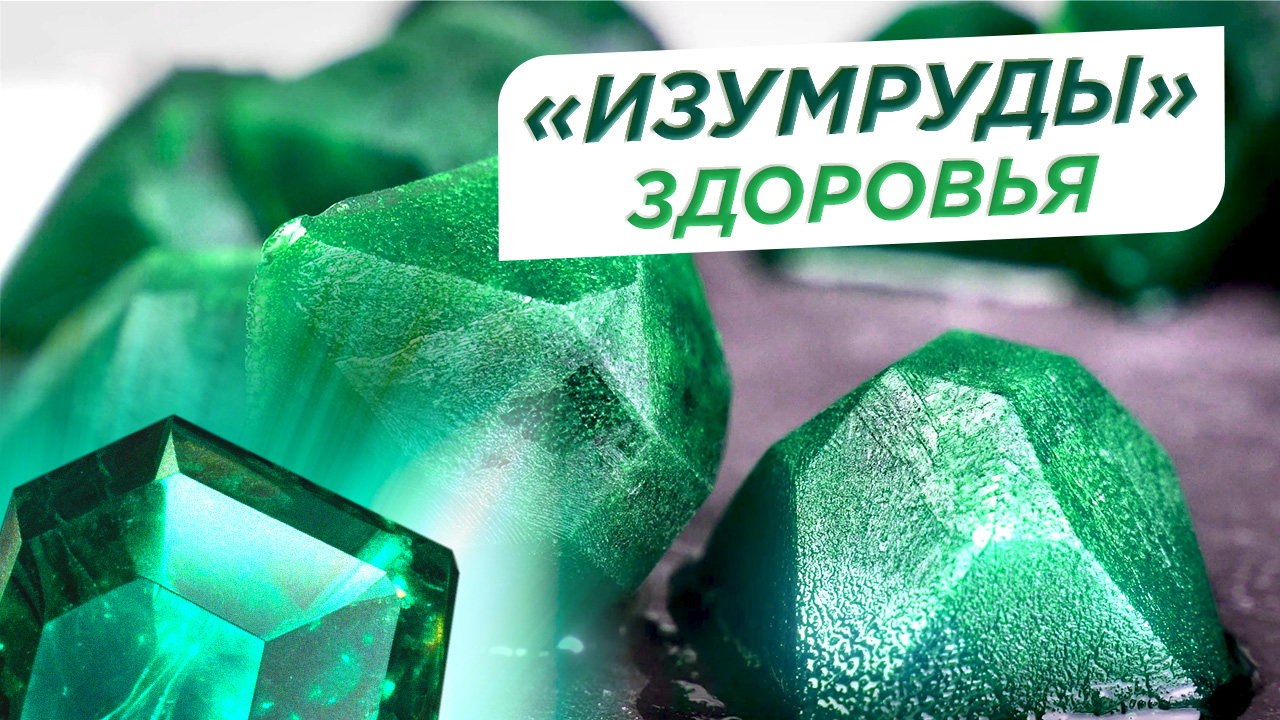 Замороженный витграсс: сок ростков пшеницы на зиму→ Микроферма EasyGreen→ Соковыжималка для витграсс смотреть онлайн