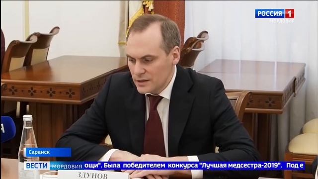В Саранске состоится региональный чемпионат по оказанию первой помощи среди школьников и студентов смотреть онлайн