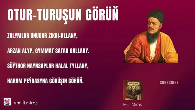 Magtymguly Pyragy - Dini goşgular çemeni / 1-njy Bölüm / 1 sagat смотреть онлайн