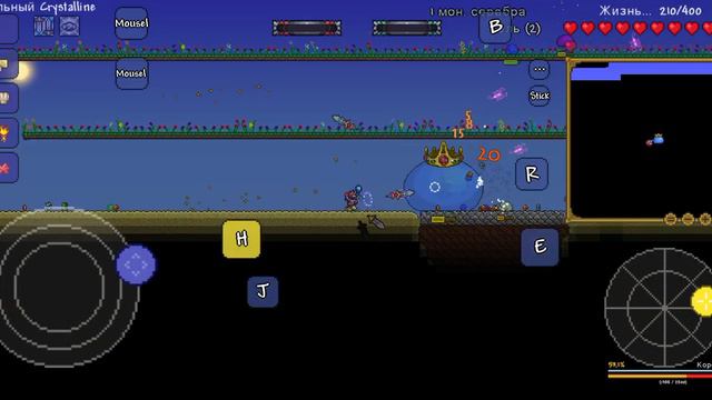 Terraria TModLoader mobile (Calamity Mod) - Revengeance King Slime смотреть онлайн