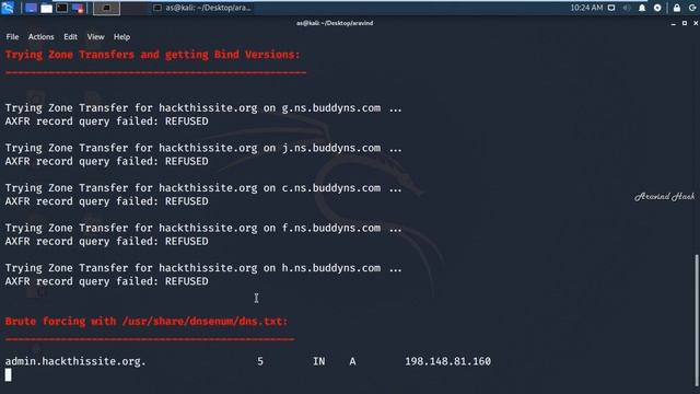 DNS Enumeration with kali linux using dnsenum tool смотреть онлайн