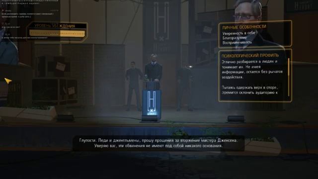 Какая-то специфическая у них служба новостей...