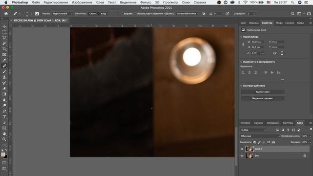 Основы обработки. Как убрать лишнее с фотографии! смотреть онлайн