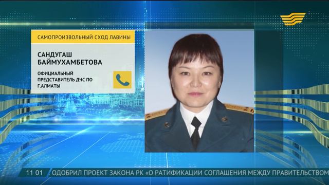 В горных регионах ВКО м Алматинской области сохраняется угроза схода лавин смотреть онлайн