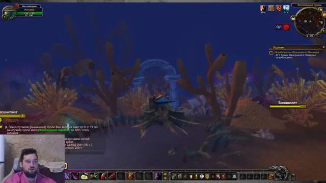 WOW Sirus x1 HARDCORE! Воин (1 часть) смотреть онлайн