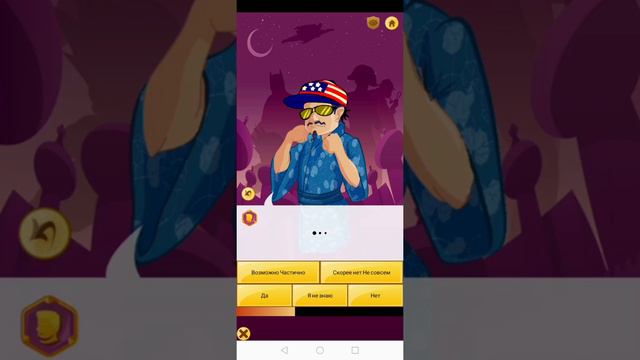 чаки чиз смотреть онлайн