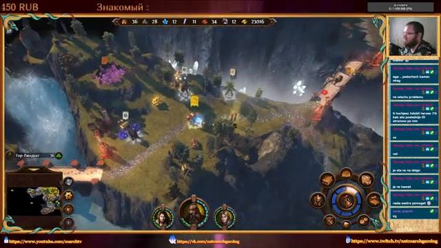 Прохождение Heroes of Might and Magic 7 Trial by Fire #5 смотреть онлайн