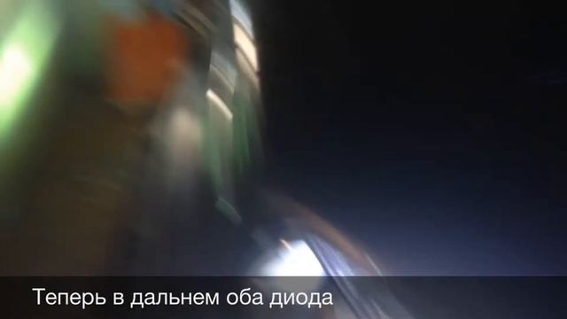 Установка LED ламп INTERPOWER H7,COB в дальний свет KIA SOUL смотреть онлайн
