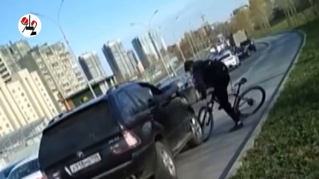 "Бумер" на тротуаре проехал по велосипедисту. Real video смотреть онлайн