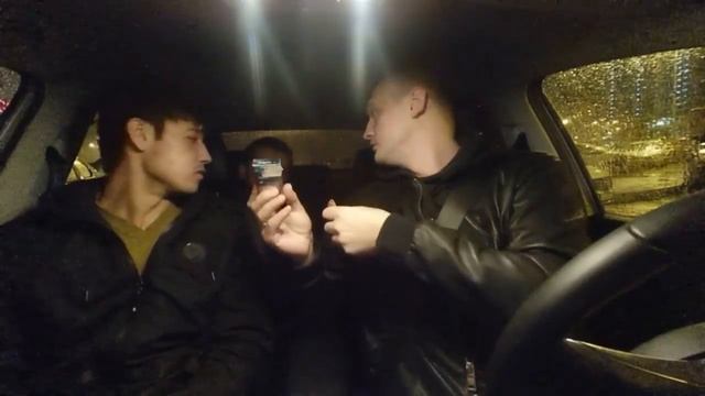 Как бесплатно доехать на такси? Внимание! Работает не со всеми таксистами смотреть онлайн