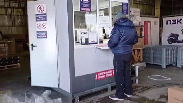 Доставка ручных сварочных экструдеров компанией ПЭК смотреть онлайн