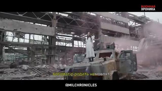 Мариуполь, демонов хоронят......... смотреть онлайн