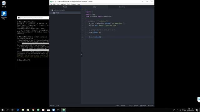 윈도우에서 Selenium 환경 설정하기 Install selenium webdriver on windows 10 смотреть онлайн