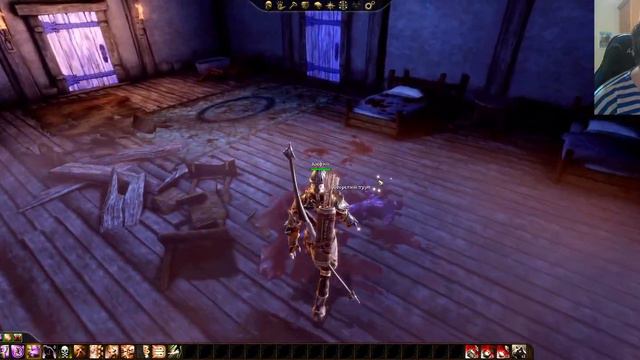 Dragon Age: Origins №33 Страшно! Вырубай! смотреть онлайн