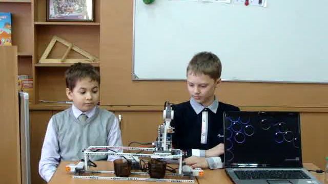 Датчик РН смотреть онлайн