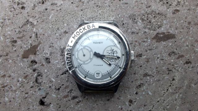 (+)Vintage Poljot Moscow St. George 17 Jewels USSR Russian Mechanical Watch. смотреть онлайн