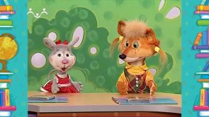 Школа Шишкиного Леса. Математика. Викторина по геометрии