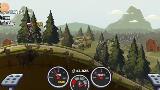 Hill Climb Racing 2 Большой Воздушный кубок. Скутер смотреть онлайн