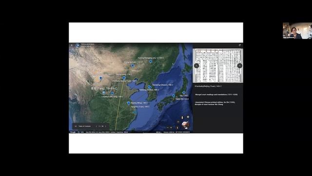 Translation and global intellectual history - Hilde De Weerdt смотреть онлайн