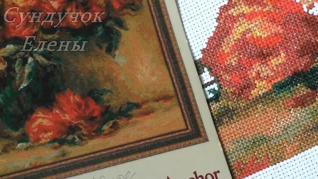 НАЧАЛО нового процесса БУКЕТ РОЗ от РИОЛИС смотреть онлайн