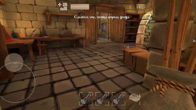 прохождение Angry king уровень 4 (вилки ) 🙃 смотреть онлайн